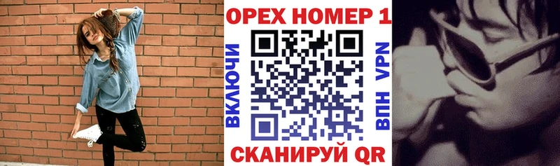 КОКАИН Перу  Большой Камень 