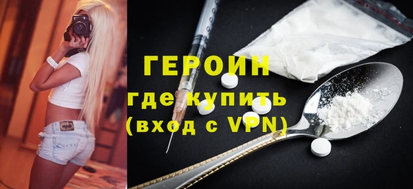 дживик Алексин