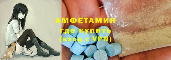 кокаин колумбия Алексеевка