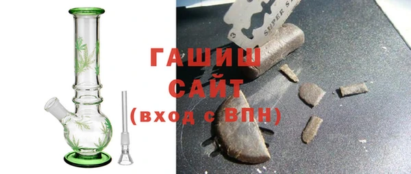 кокаин колумбия Алексеевка