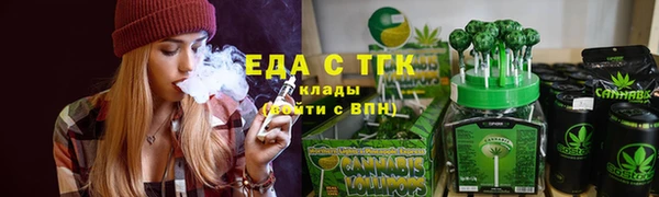 кокаин колумбия Алексеевка