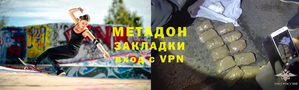 дживик Алексин