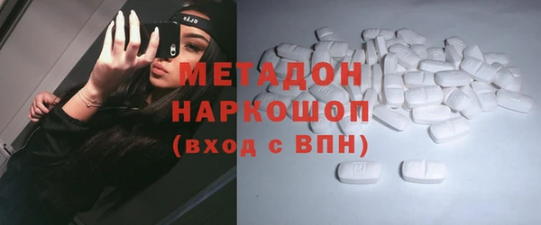 PSILOCYBIN Алзамай