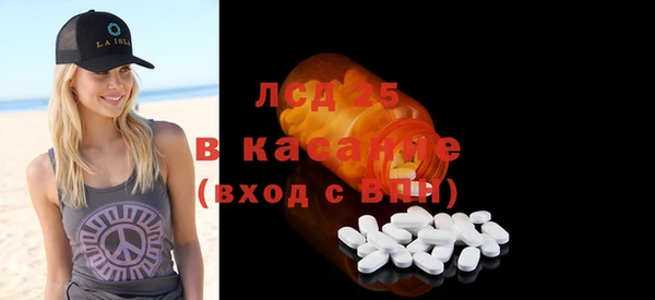 кокаин колумбия Алексеевка