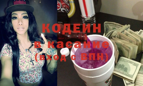 кокаин колумбия Алексеевка