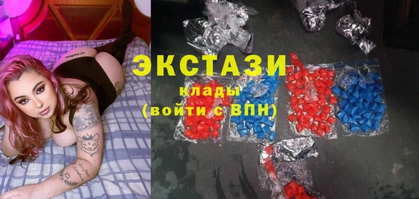 кокаин колумбия Алексеевка