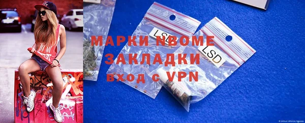 кокаин колумбия Алексеевка