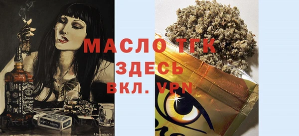 кокаин колумбия Алексеевка