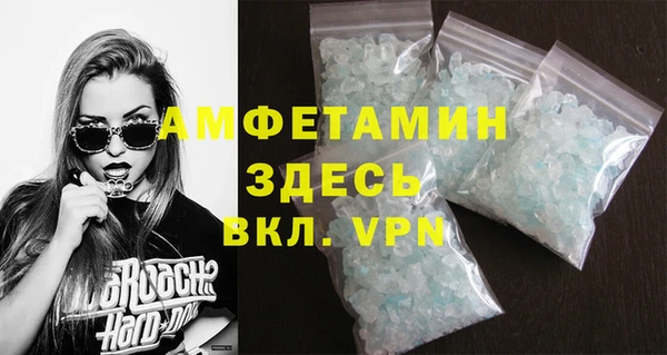 кокаин колумбия Алексеевка
